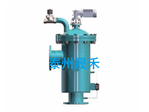 全自動清洗過濾器