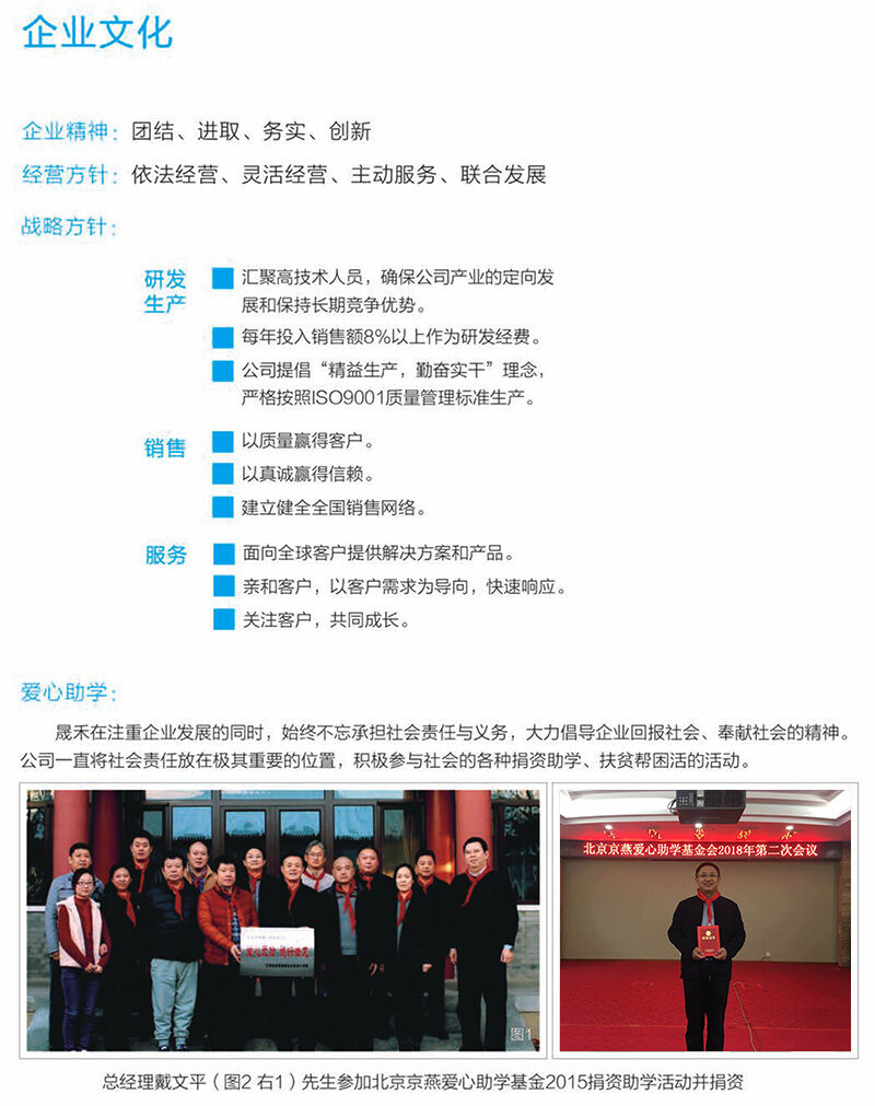 2018032652295689.jpg 2018032652295689.jpg